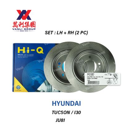 Sangsin Hi-Q Rear Brake Disc Rotor Set (2 pc) for Hyundai Tucson - SD-1081