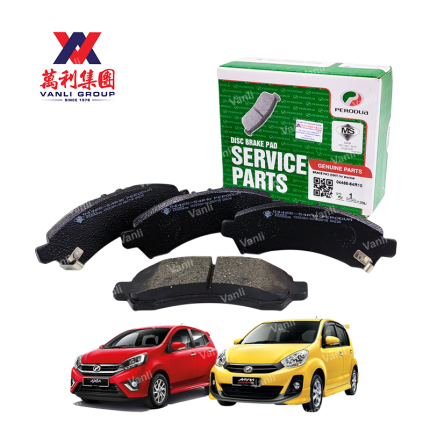 Perodua Front Brake Pads for Myvi Lagi Best D54T - 04465 54R10