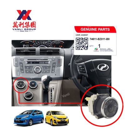 Perodua Air Cond Vent Position Switch (Chrome) for Alza, Myvi - 55901 BZ011