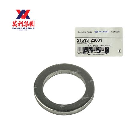 Hyundai Oil Drain Plug Gasket - 21513-23001