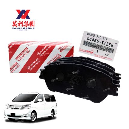 Toyota Front Brake Pads for Alphard ANH10 / MNH10 - 04465-YZZE5