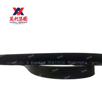 Toyota Fan Belt for Toyota Hilux & Fortuner 7PK1516 (90916-T2006)