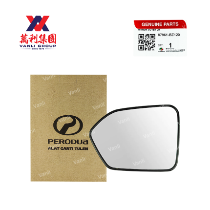 Perodua Side Mirror Glass for New Perodua Myvi D20N ( 2018 - )