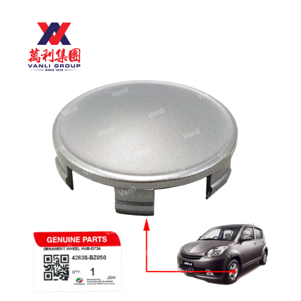 Perodua Sport Rim Cap for Myvi 1st Generation (2005) - 42638 BZ050