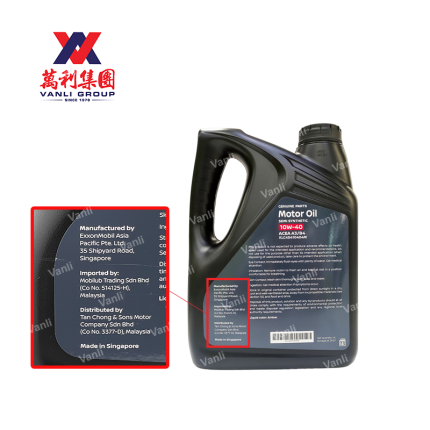 Nissan Genuine Semi Synthetic 10W40 Engine Oil 4L - KLC4S410404M