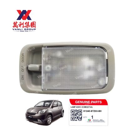 Perodua Interior Room Lamp for Myvi 1st Generation - 81240 87Z03 B0