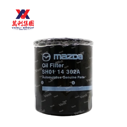 Mazda Air Intake Filter for Mazda CX-5 - SH01 13 3A0A